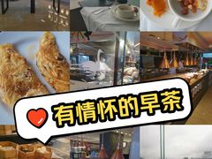 -白天鹅宾馆·流浮阁咖啡厅