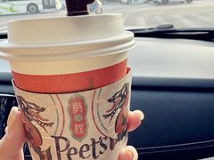 -Peet's Coffee皮爷咖啡(大学路店)