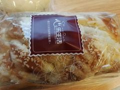 -心乐生活新鲜屋(星海广场店)