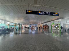 -石家庄正定国际机场-T2航站楼