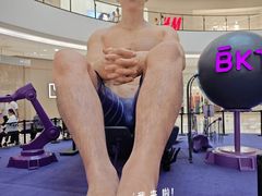 -石家庄万象城