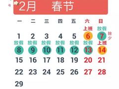 -疯鱼军团·正宗烤鱼(红山店)