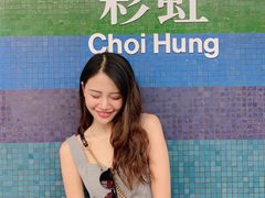 -彩虹村