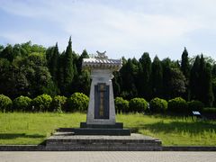 -秦始皇帝陵博物院-丽山园