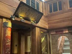 -小吊梨汤·北京菜(香山店)