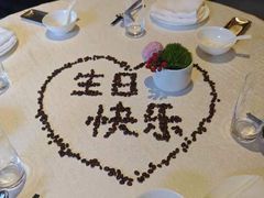 -成都瑞吉酒店·宴庭中餐厅