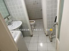 -北京美家洁开荒保洁清洗公司