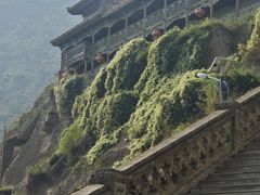 -五泉山公园