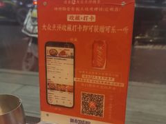 -神府路壹号·海鲜烧烤·砂锅粥·锅物(三坊七巷店)