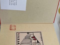 -边渡咖啡烘焙店(昙华林店)