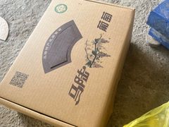 -马陆小张葡萄园农家乐