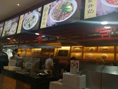 -蔡林记(汉街店)