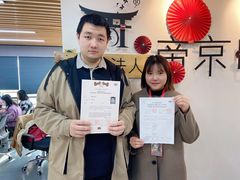 -帝京日语(春熙路旗舰校区)