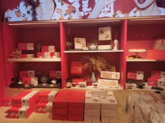 -阮大兴糕团(日月光中心店)
