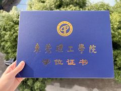 -宏扬教育(东城校区)