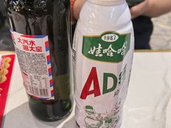 -醉人椒麻辣香锅(上地华联店)
