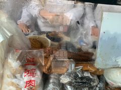 -芳婆糕团店(王府大街店)