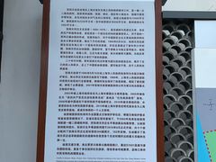 -张闻天故居