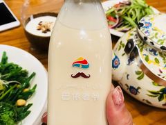 -巴依老爷新疆美食(望京小街店)