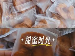 -济南南郊宾馆
