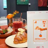 不穿正式点都不敢进这家gaga😅