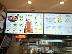 -南城香(四路通店)