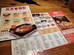 -金厨帽烤鱼(芦庄店)