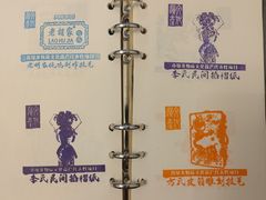 -辽宁大剧院