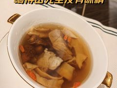 -华庭(澳门伦敦人店)