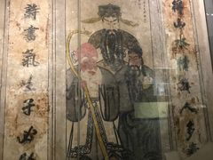 -洛阳古墓博物馆