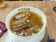 -百福麵家(新馬路店)