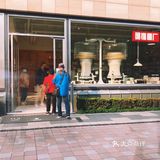 国棉一厂+北京坊，不买也可以来打卡