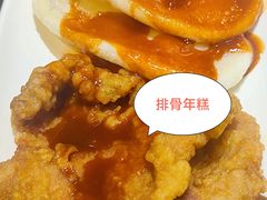 -大壶春生煎(四川中路店)