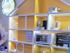 -真快活Coohoo Max(武商仙桃店)