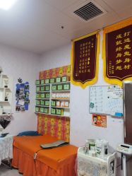 -丽减美瘦吧·减肥瘦身