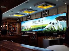 -313羊庄·羊肉火锅烧烤(李村店)