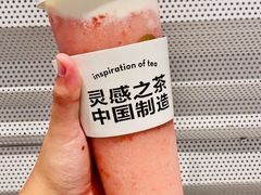 -喜茶(深圳福田星河COCO Park店)