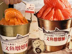 -Tuna maki寿司(苏州中心商场店)