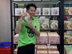 -横琴购口岸商业广场