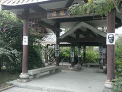 IMAG1976-黄埔古港