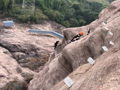 -马头山