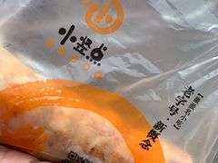 -小竖点徽派卷面皮(洪都店)