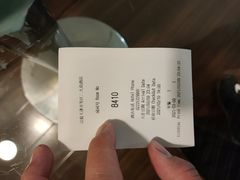 -汉庭(天津开发区泰达二大街店)