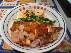 -文通冰室(东方宝泰店)