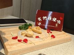 -海底捞火锅(大融城店)