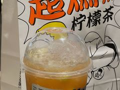 -喜茶(中山利和新地店)