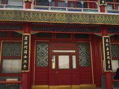 -颐和园-景明楼