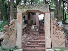 -四川美术学院美术馆