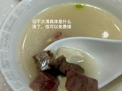 驴皮汤-高玛纳驴肉火烧(一世界店)