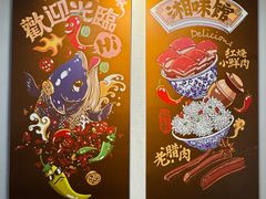 -湘香私房菜(大石长隆店)